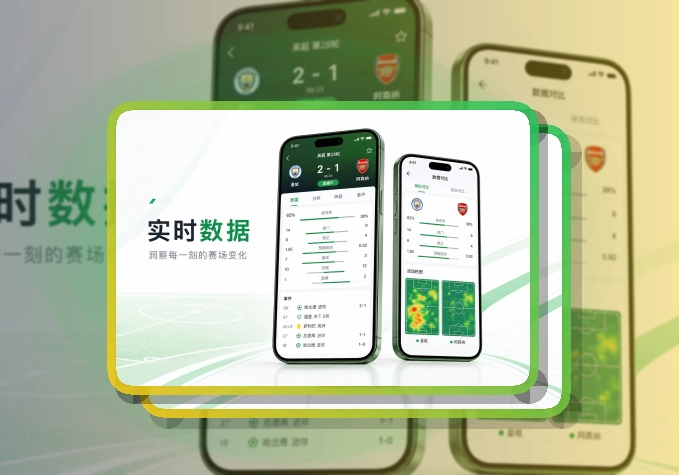 老哥网账户记录同步页面